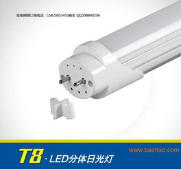 LED T8一體化燈管支架1.2米全解析 廠家、價(jià)格與鎮(zhèn)流器須知