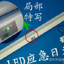 1.5米LED日光燈支架選購全攻略 價(jià)格、批發(fā)、廠家與產(chǎn)品大全