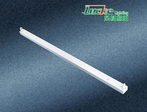 樂其照明佛山廠家 專業(yè)供應(yīng)工程帶罩熒光燈T5支架及LED支架，價(jià)格實(shí)惠，品質(zhì)保證